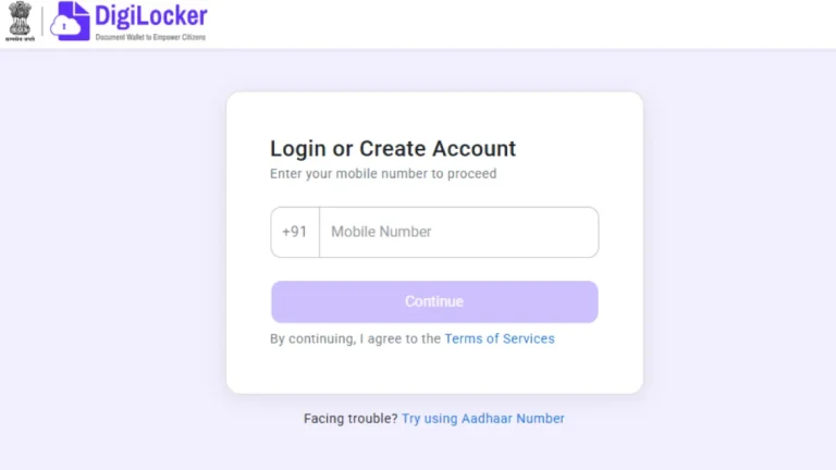 ABC ID (Academic Bank of Credits) Card 4 Abc ID DigiLocker Sign In or Sign Up