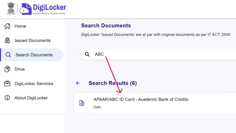 ABC ID (Academic Bank of Credits) Card 5 Search For The ABC ID Card